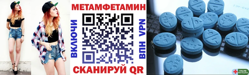 АМФ 98% Курганинск