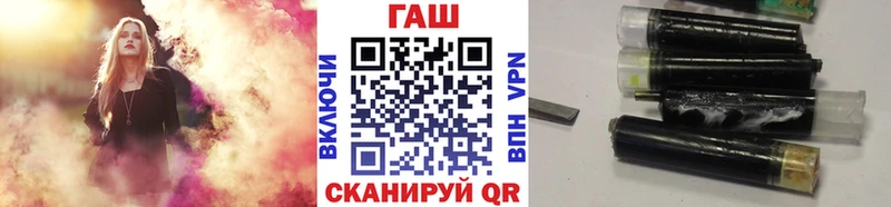 сколько стоит Курганинск mega онион Гашиш 40% ТГК