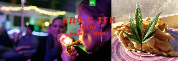 скорость mdpv Алексин