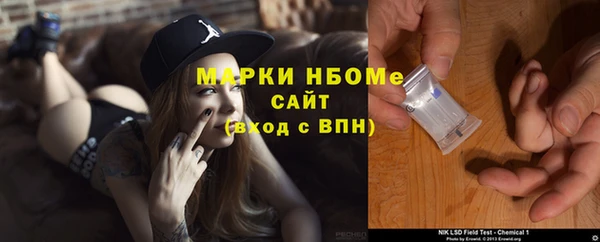 герыч Алзамай