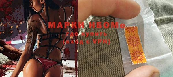 герыч Алзамай