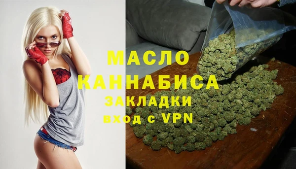 скорость mdpv Алексин