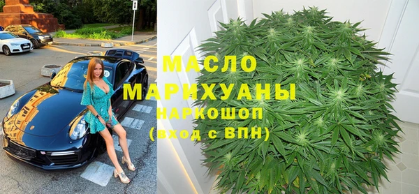 скорость mdpv Алексин