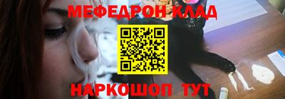 jwh Анапа