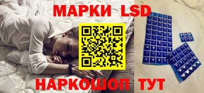 меф Анжеро-Судженск