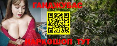 меф Анжеро-Судженск