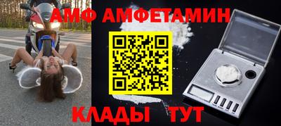 jwh Анапа