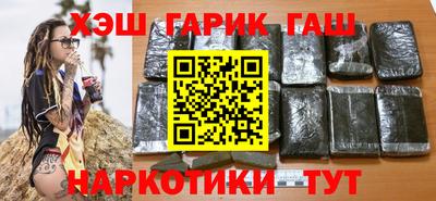 меф Анжеро-Судженск