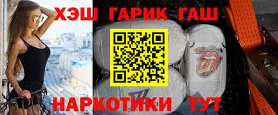 меф Анжеро-Судженск