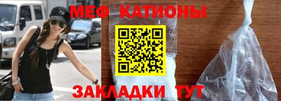 синтетический гашиш Ангарск